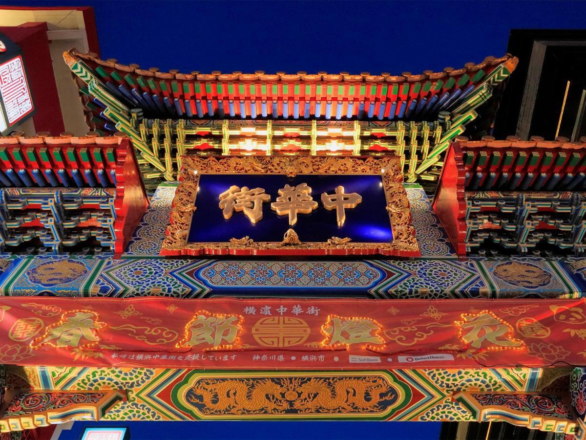 فندق Escale-Yokohama يوكوهامَ المظهر الخارجي الصورة